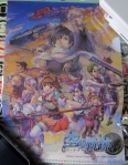 The Trails in the Sky folder that came with the package