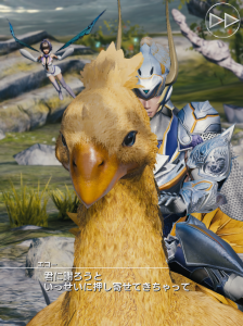Mobius Final Fantasy - On a Chocobo!