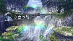 Ys VIII - Location Point in forest dungeon